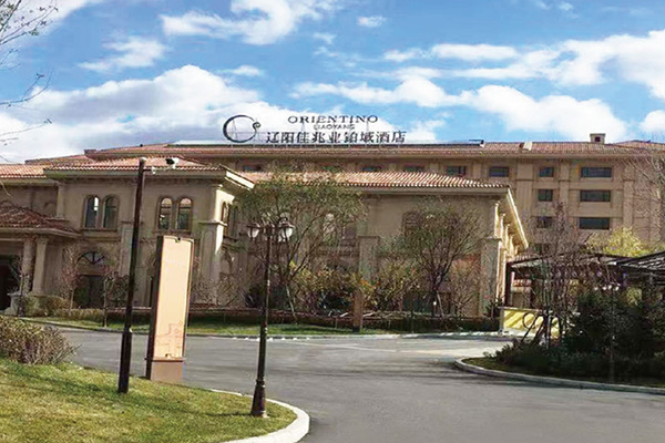 Hotel Liaoyang Orientino (Indoor Hot Spring District)